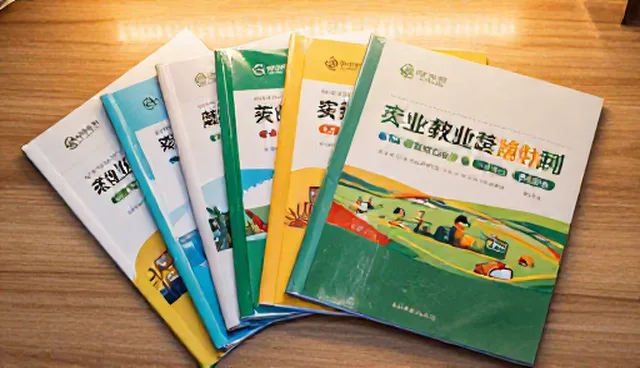 考试辅导资料使用中的常见误区与应对策略